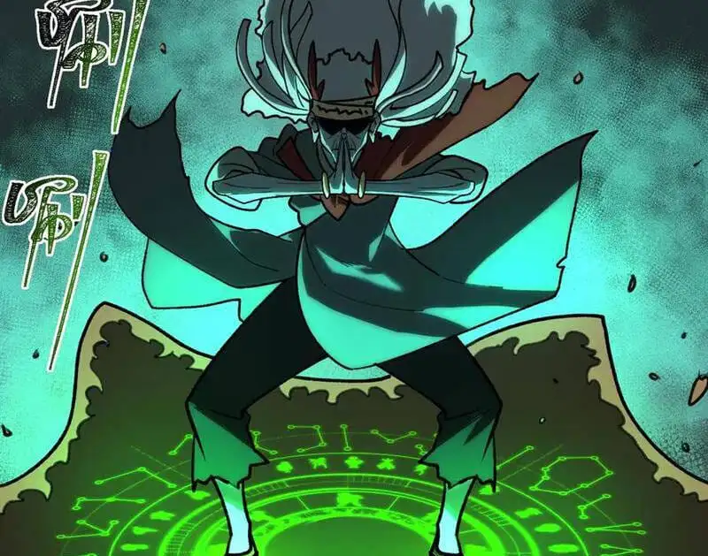 Truyện Tranh Ta Sáng Tạo Truyền Thuyết Đô Thị trang 4