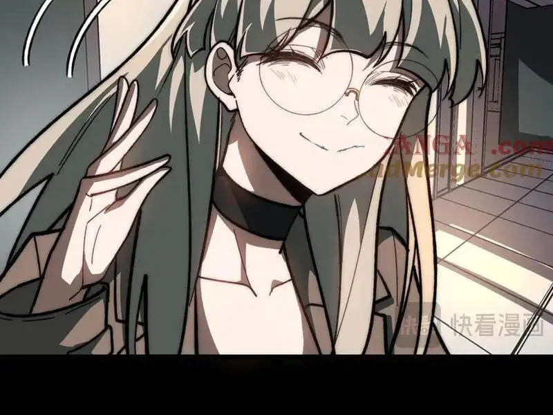 Truyện Tranh Ta Sáng Tạo Truyền Thuyết Đô Thị trang 4