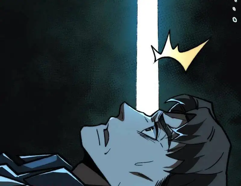 Truyện Tranh Ta Sáng Tạo Truyền Thuyết Đô Thị trang 4