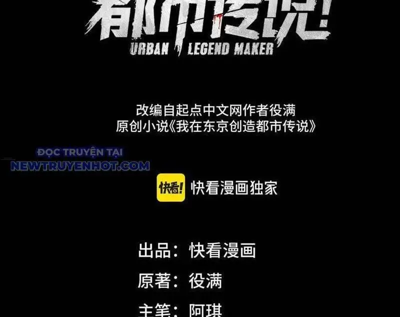 Truyện Tranh Ta Sáng Tạo Truyền Thuyết Đô Thị trang 4