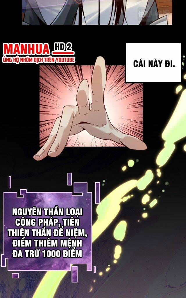 Truyện Tranh Ta Trời Sinh Đã Là Nhân Vật Phản Diện trang 8