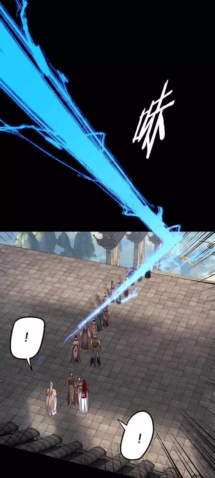 Truyện Tranh Ta Trời Sinh Đã Là Nhân Vật Phản Diện trang 8