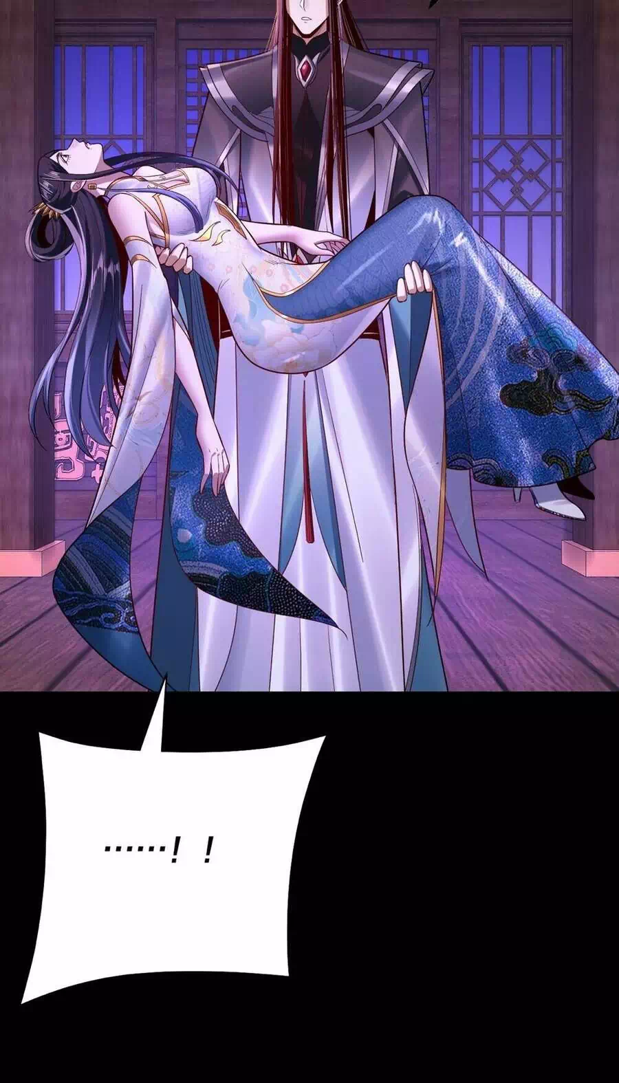 Truyện Tranh Ta Trời Sinh Đã Là Nhân Vật Phản Diện trang 8