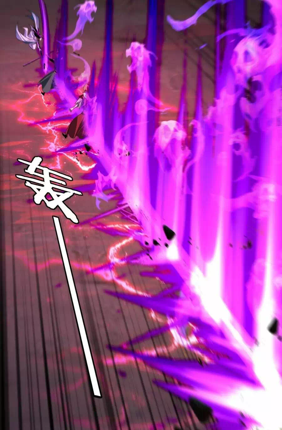 Truyện Tranh Ta Trời Sinh Đã Là Nhân Vật Phản Diện trang 8