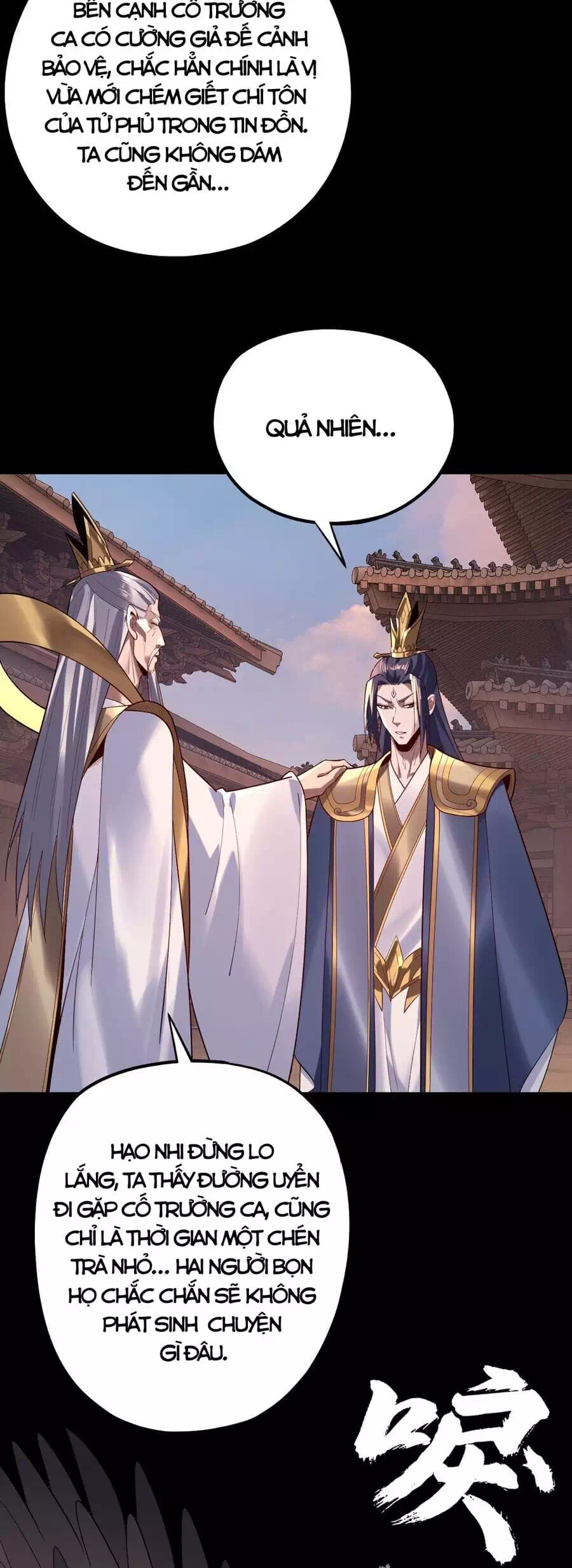 Truyện Tranh Ta Trời Sinh Đã Là Nhân Vật Phản Diện trang 8