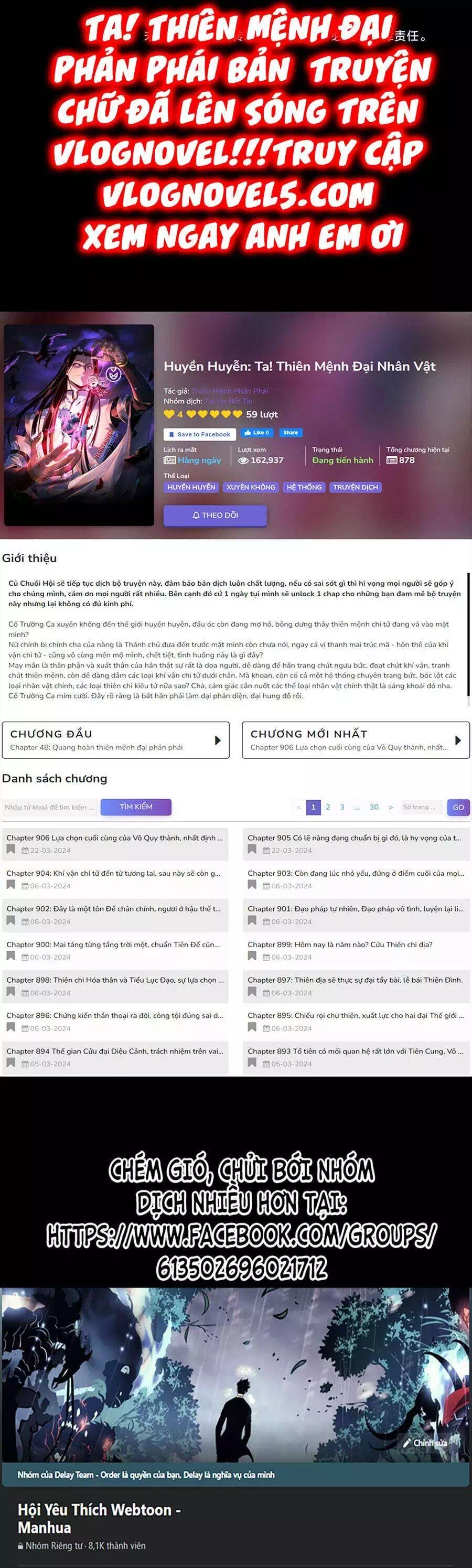 Truyện Tranh Ta Trời Sinh Đã Là Nhân Vật Phản Diện trang 8