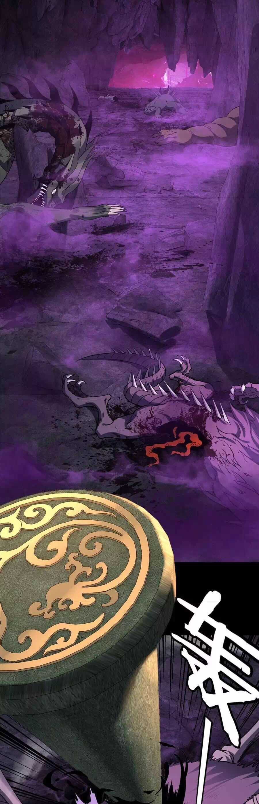 Truyện Tranh Ta Trời Sinh Đã Là Nhân Vật Phản Diện trang 8