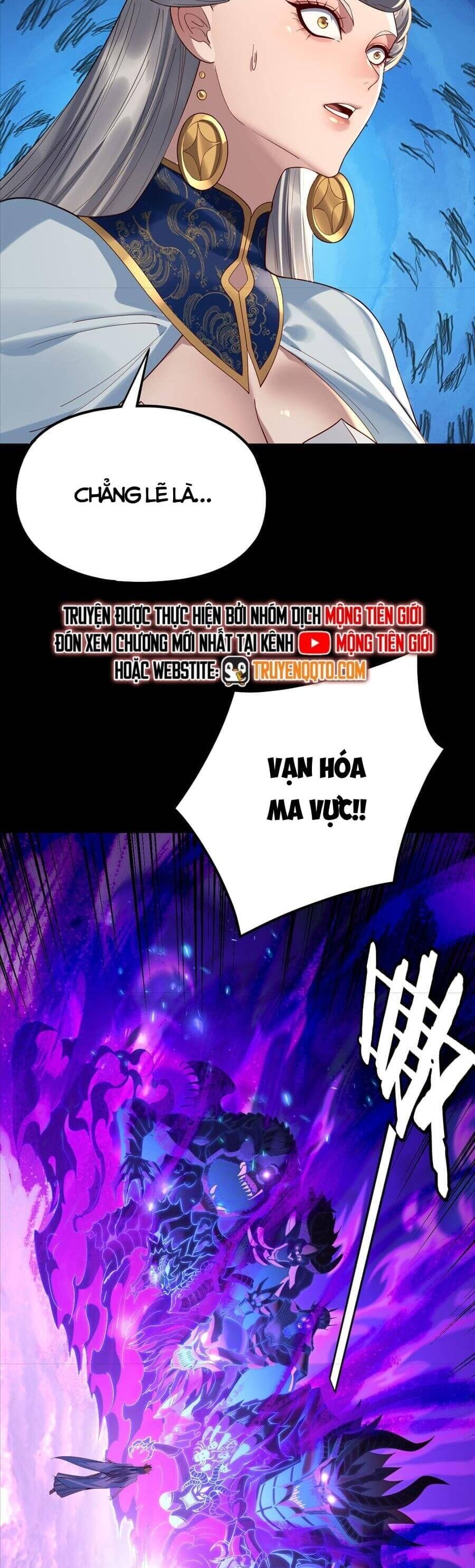 Truyện Tranh Ta Trời Sinh Đã Là Nhân Vật Phản Diện trang 8