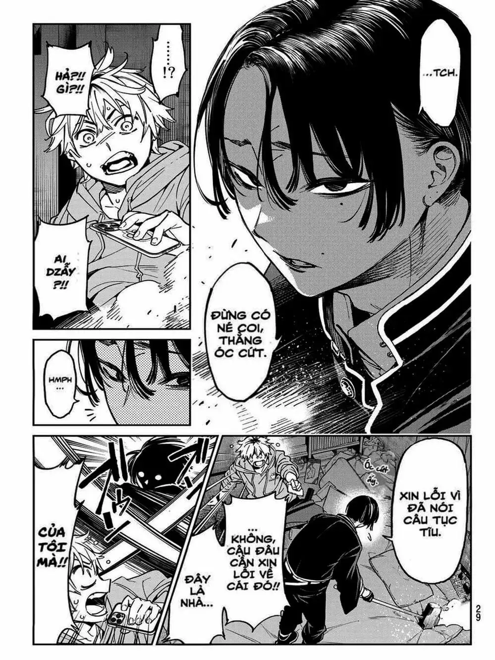 Truyện Tranh Tài Khoản Ma Quái - Shikabanegari trang 8