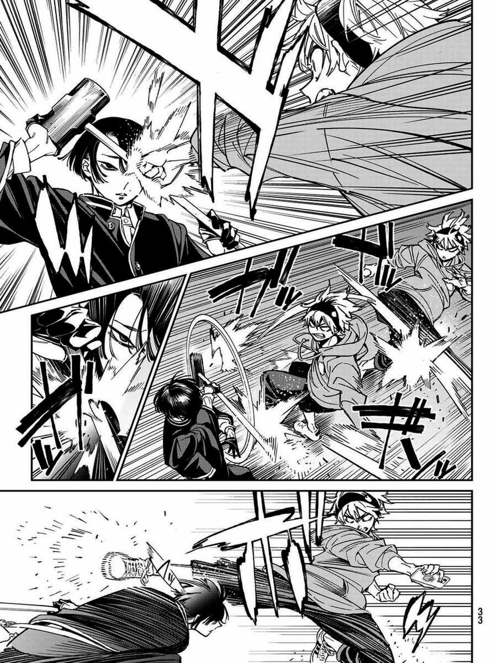 Truyện Tranh Tài Khoản Ma Quái - Shikabanegari trang 8