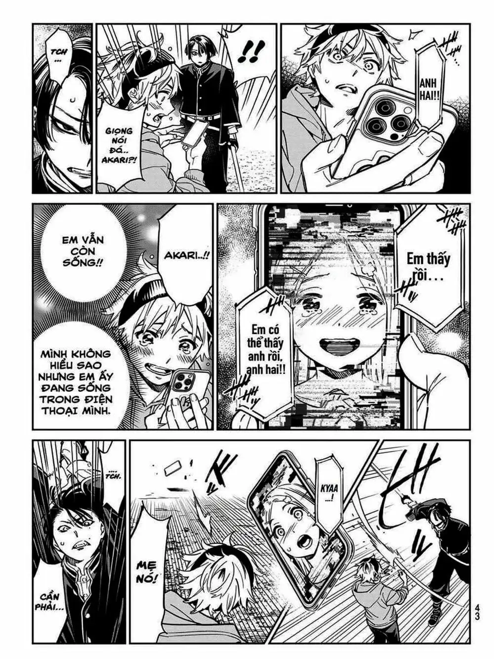 Truyện Tranh Tài Khoản Ma Quái - Shikabanegari trang 8