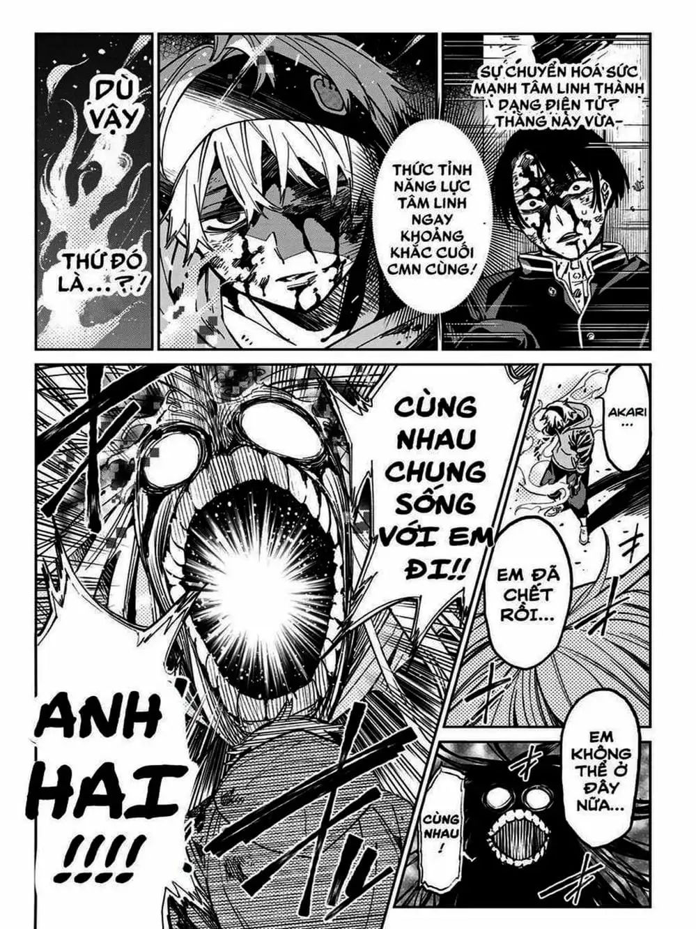 Truyện Tranh Tài Khoản Ma Quái - Shikabanegari trang 8
