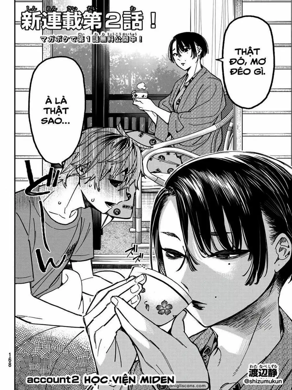 Truyện Tranh Tài Khoản Ma Quái - Shikabanegari trang 8