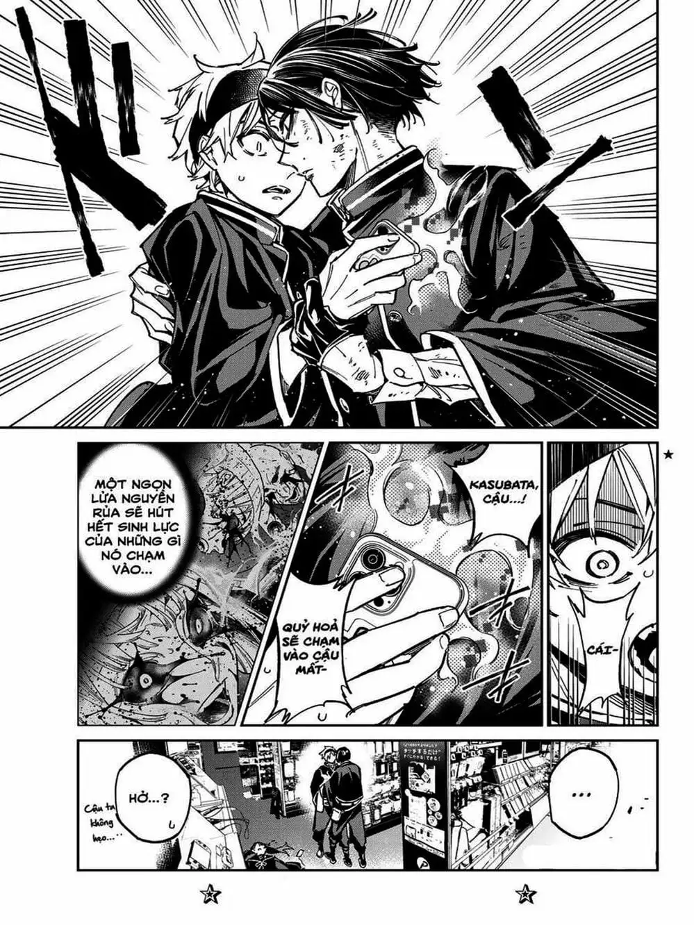 Truyện Tranh Tài Khoản Ma Quái - Shikabanegari trang 8