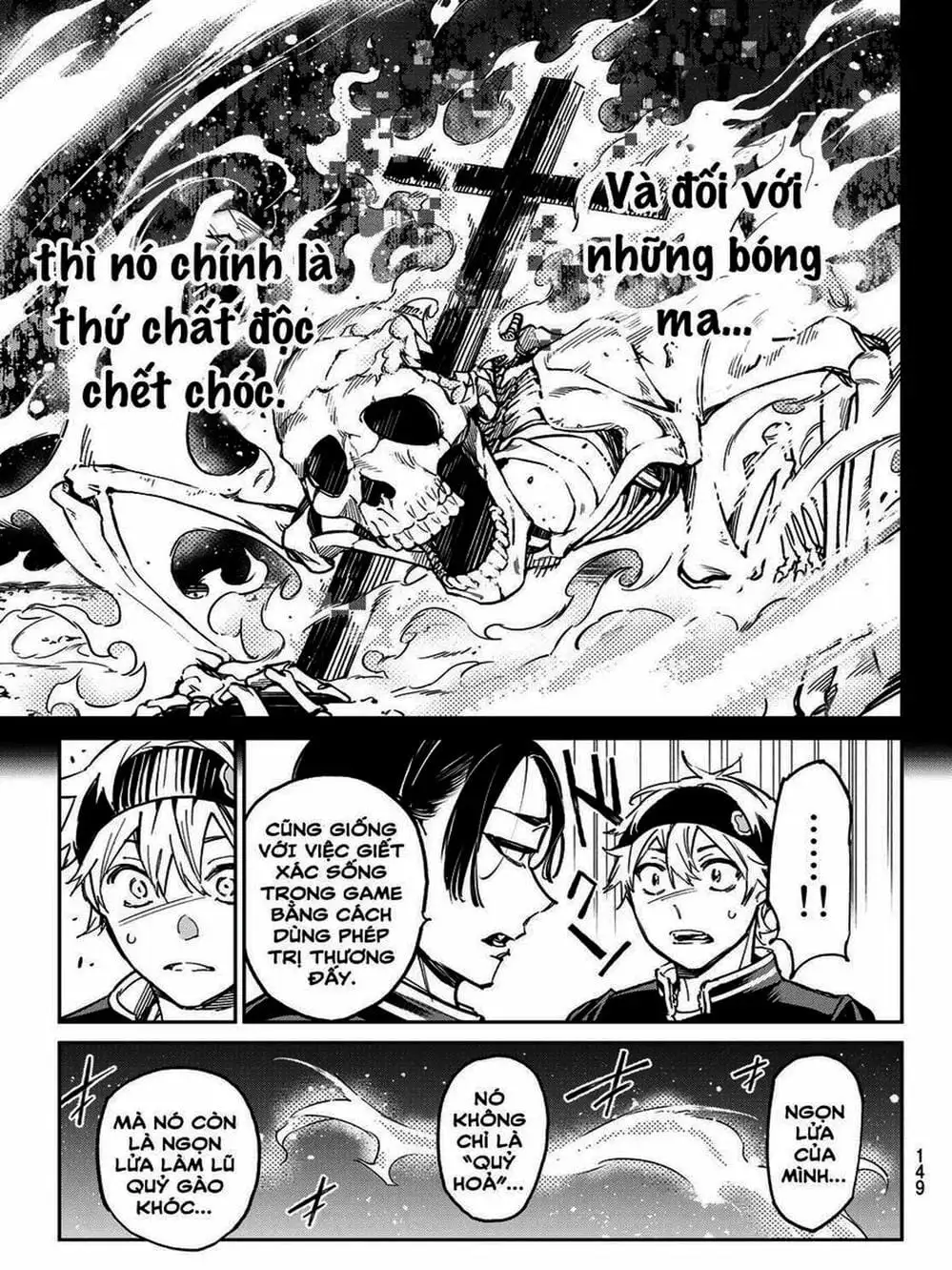 Truyện Tranh Tài Khoản Ma Quái - Shikabanegari trang 8