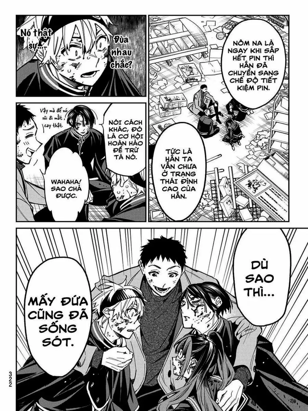 Truyện Tranh Tài Khoản Ma Quái - Shikabanegari trang 8