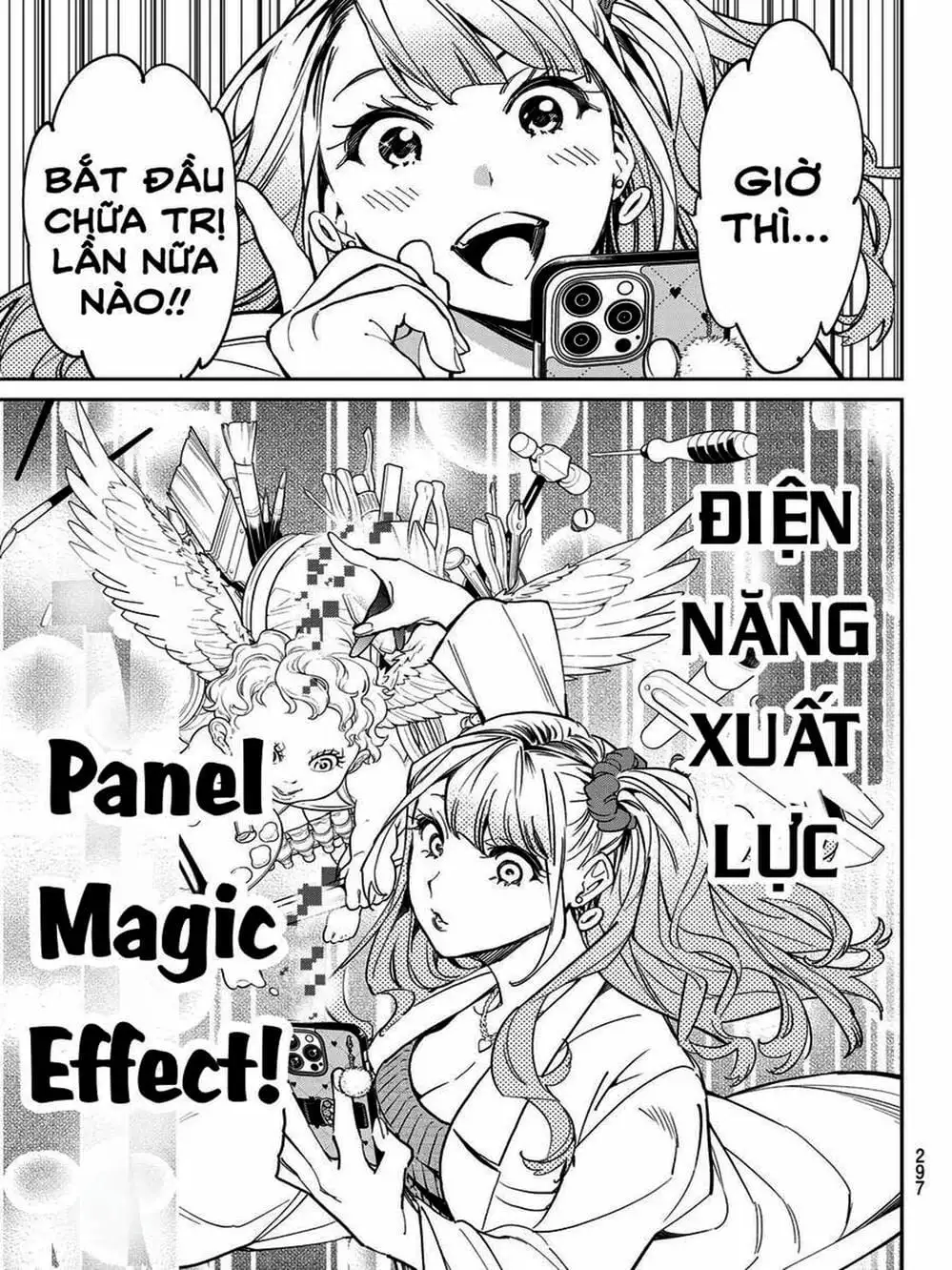 Truyện Tranh Tài Khoản Ma Quái - Shikabanegari trang 8