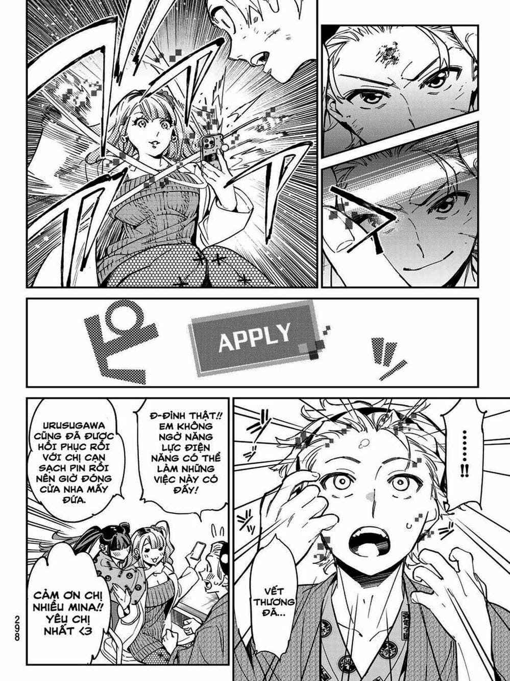 Truyện Tranh Tài Khoản Ma Quái - Shikabanegari trang 8