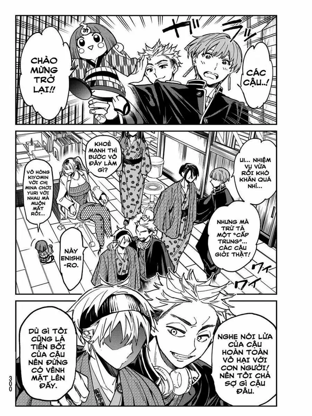 Truyện Tranh Tài Khoản Ma Quái - Shikabanegari trang 8