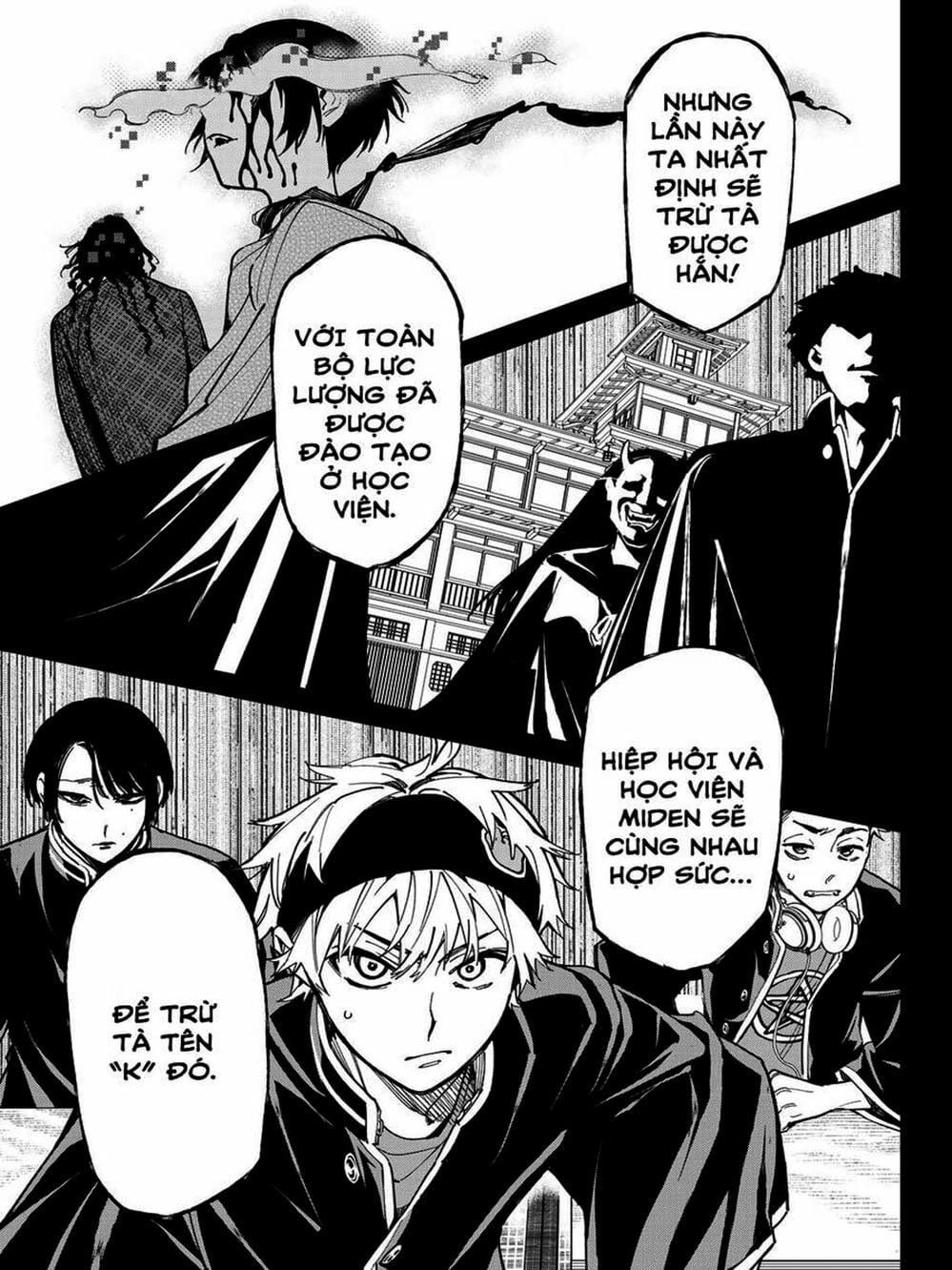 Truyện Tranh Tài Khoản Ma Quái - Shikabanegari trang 8