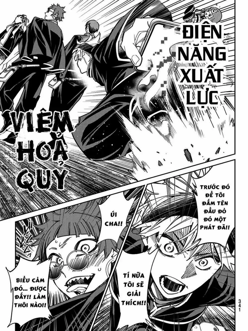 Truyện Tranh Tài Khoản Ma Quái - Shikabanegari trang 8