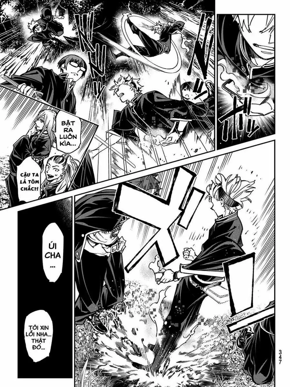 Truyện Tranh Tài Khoản Ma Quái - Shikabanegari trang 8