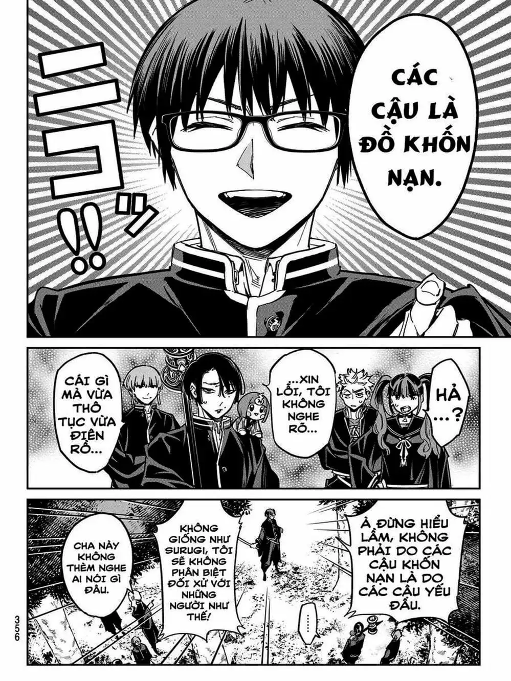 Truyện Tranh Tài Khoản Ma Quái - Shikabanegari trang 8