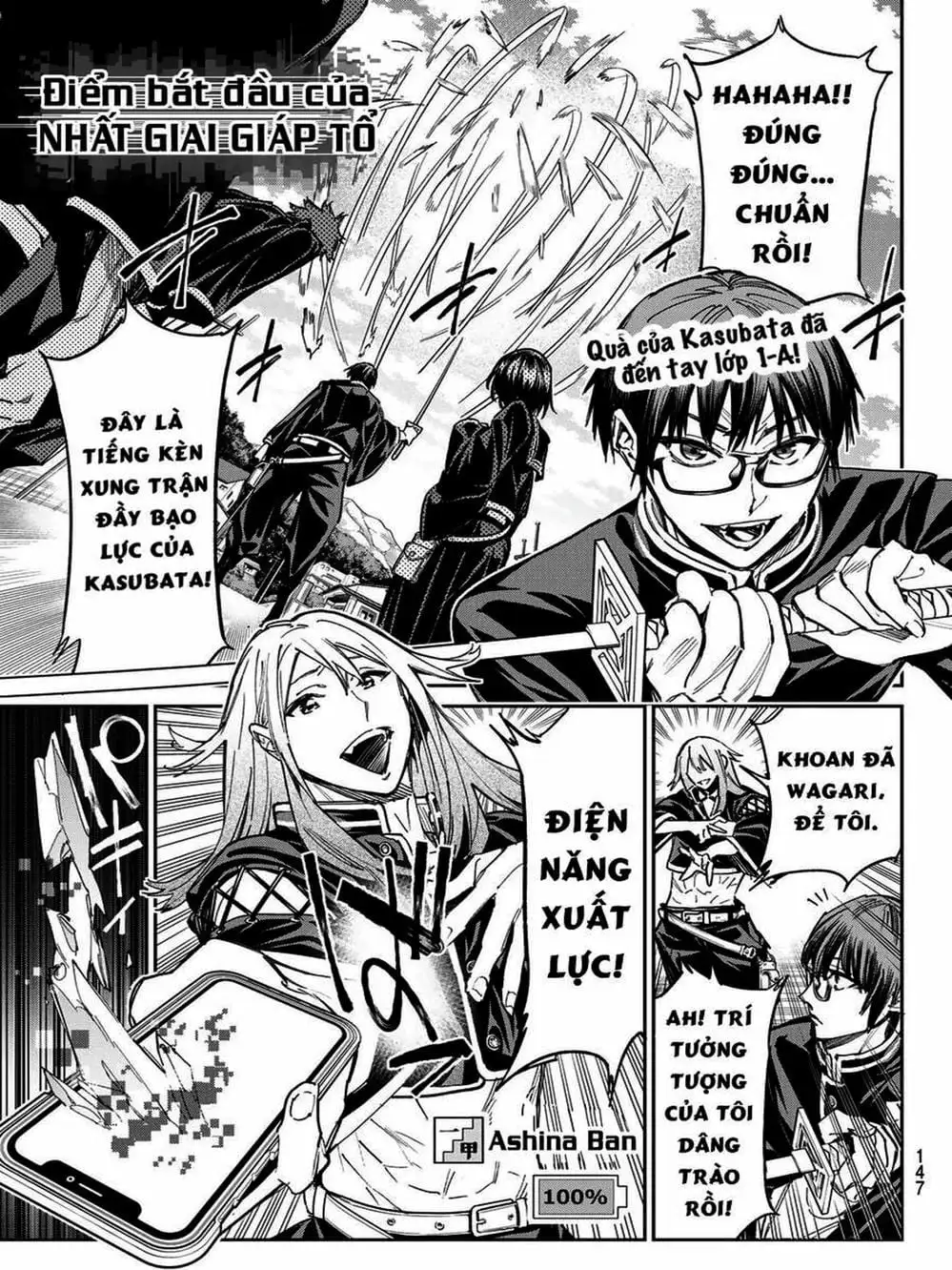 Truyện Tranh Tài Khoản Ma Quái - Shikabanegari trang 8