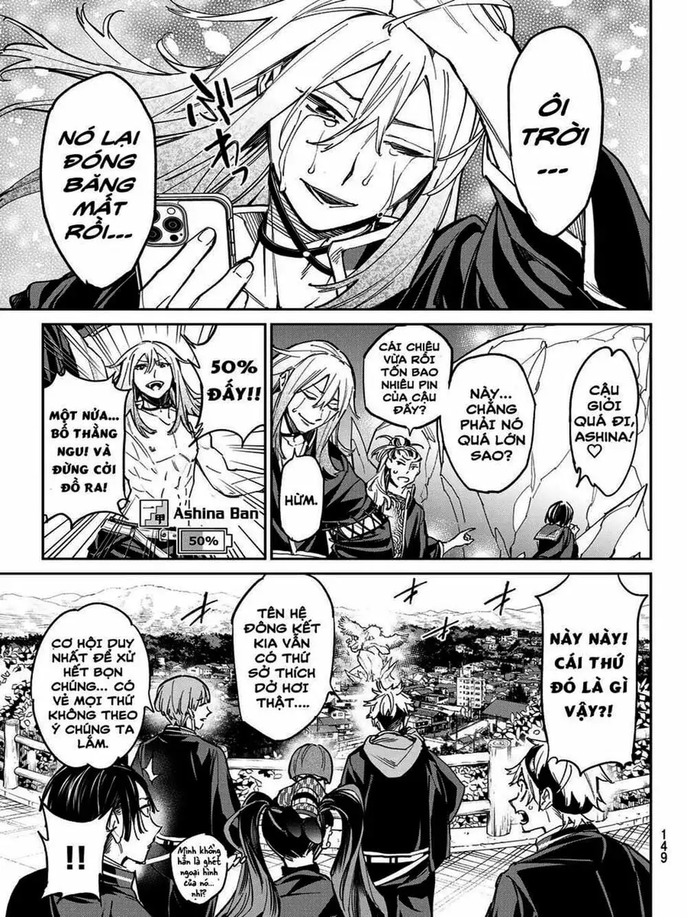 Truyện Tranh Tài Khoản Ma Quái - Shikabanegari trang 8