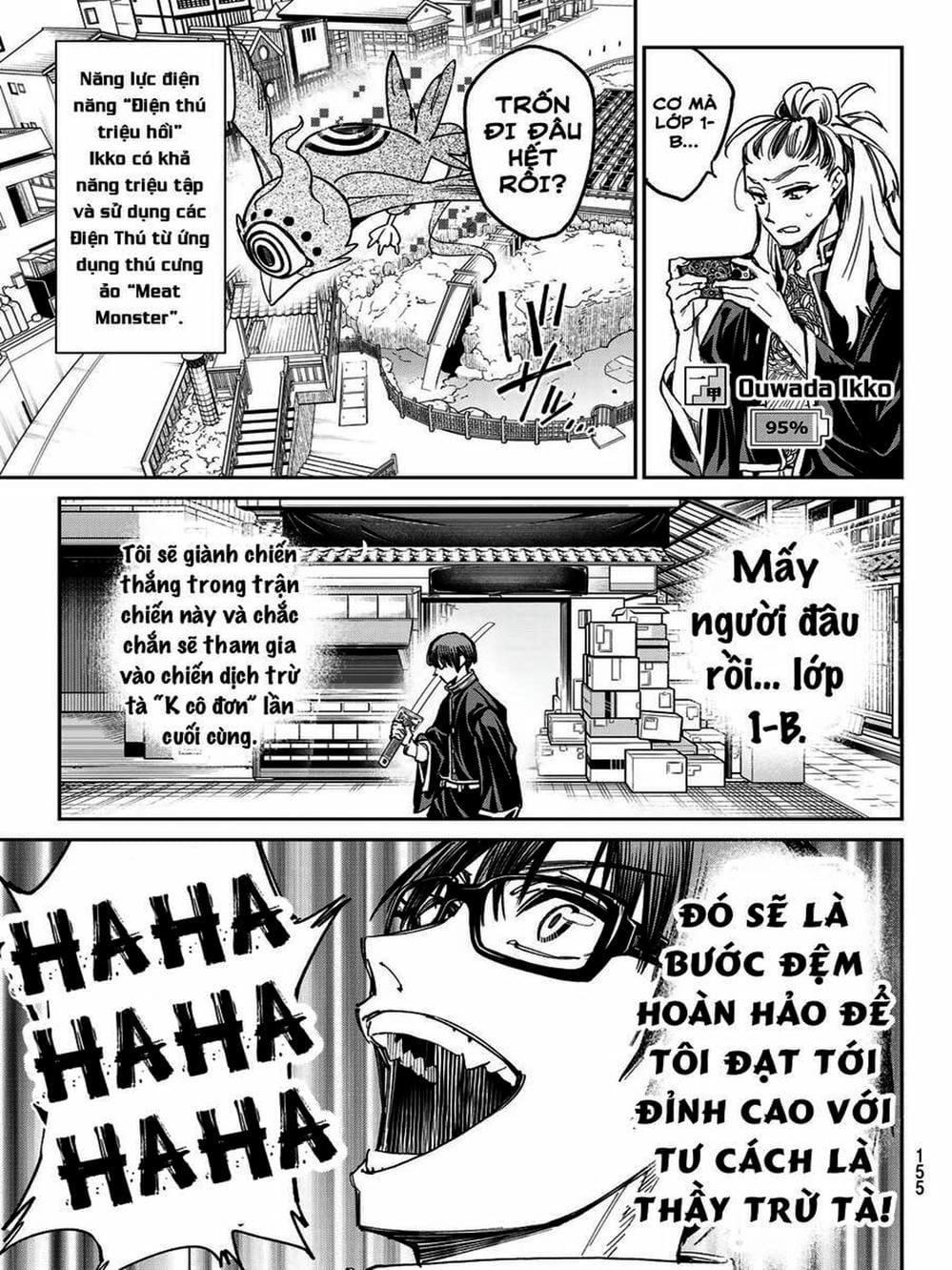 Truyện Tranh Tài Khoản Ma Quái - Shikabanegari trang 8