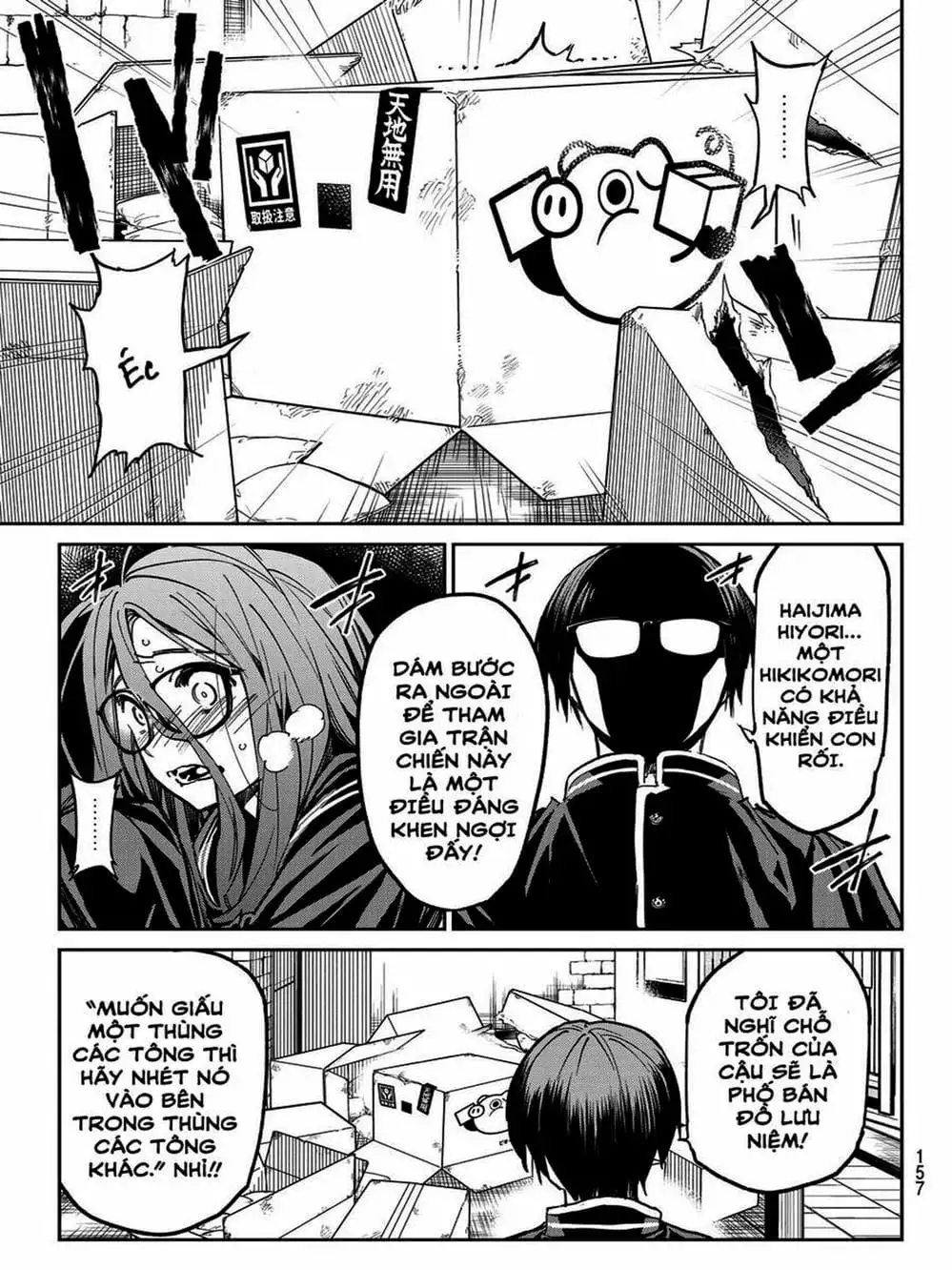 Truyện Tranh Tài Khoản Ma Quái - Shikabanegari trang 8