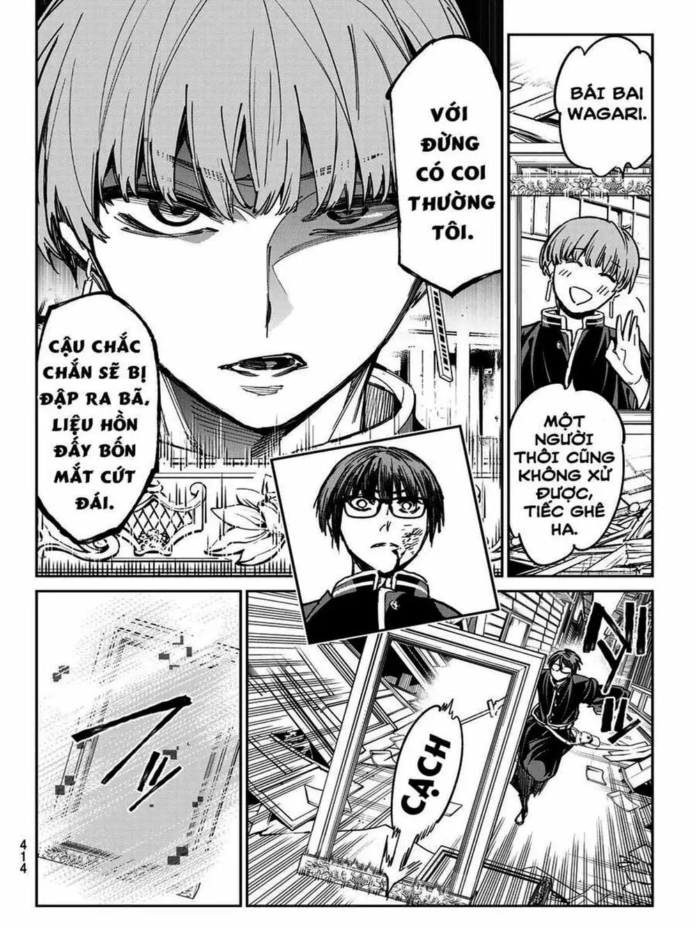 Truyện Tranh Tài Khoản Ma Quái - Shikabanegari trang 8