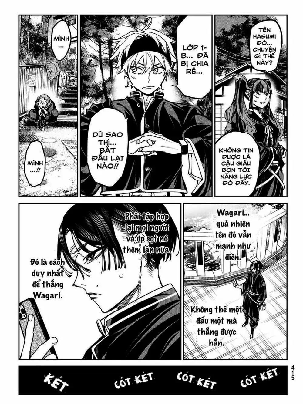 Truyện Tranh Tài Khoản Ma Quái - Shikabanegari trang 8