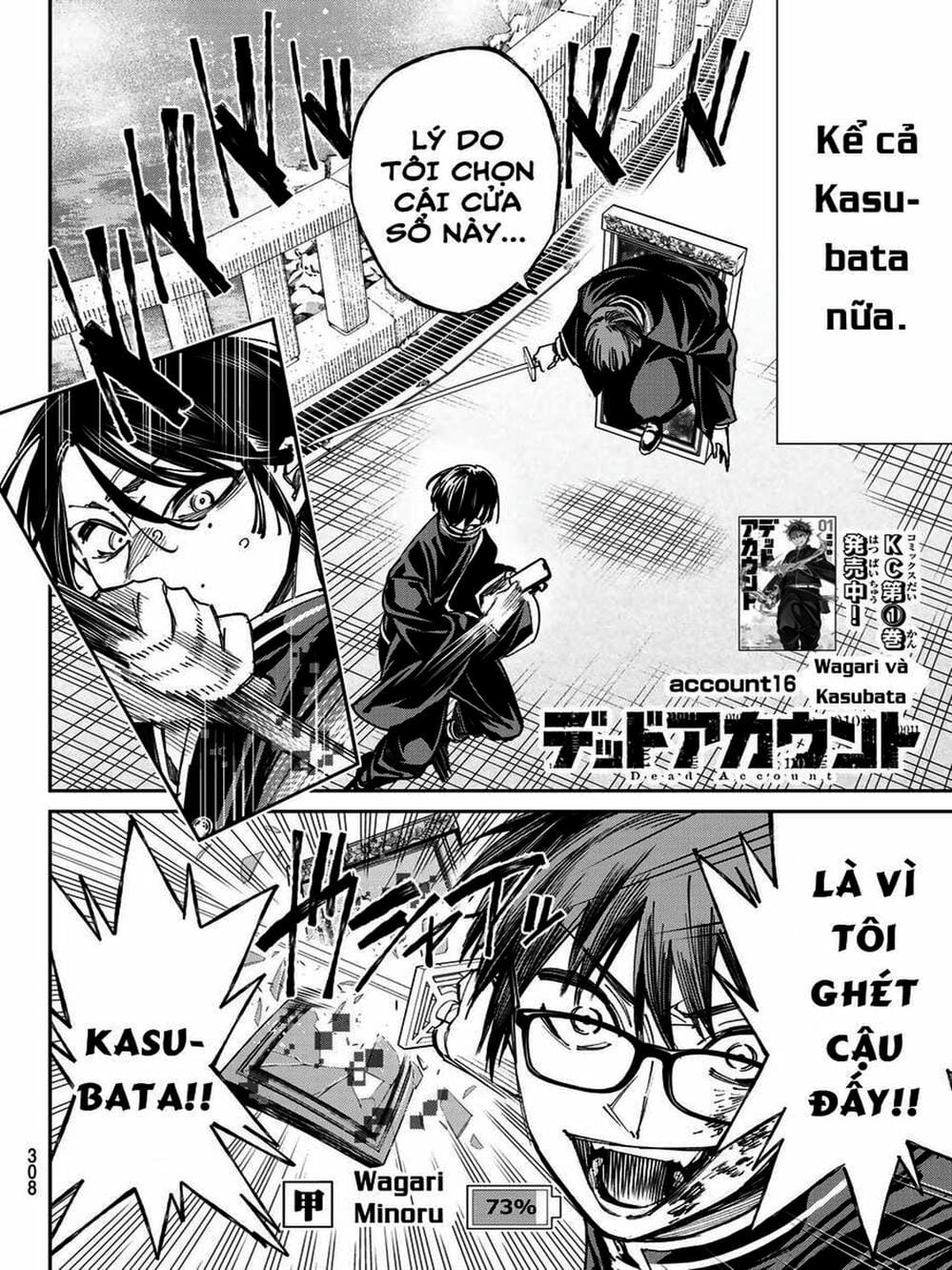 Truyện Tranh Tài Khoản Ma Quái - Shikabanegari trang 8
