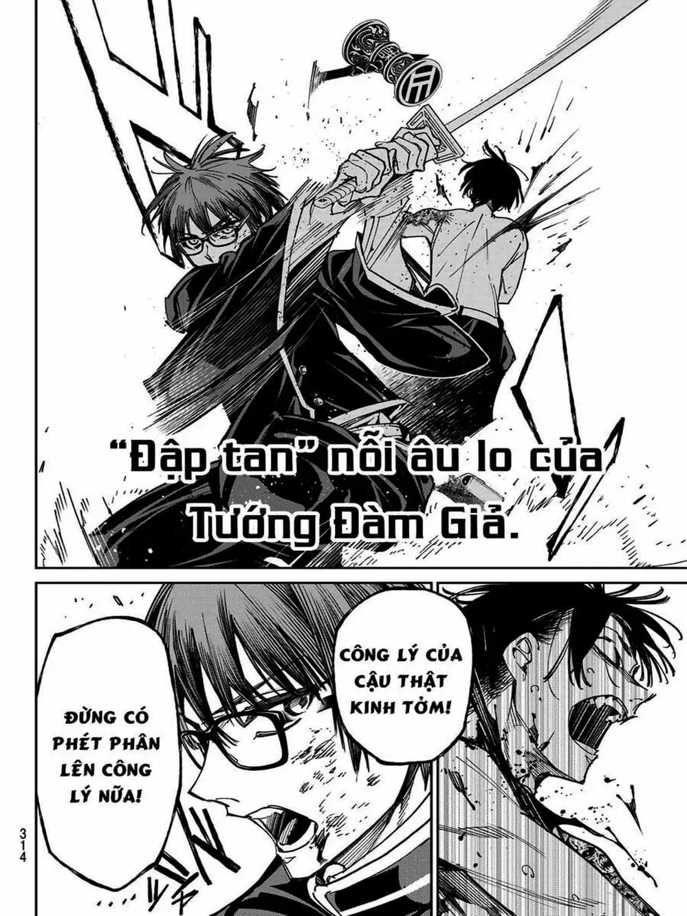 Truyện Tranh Tài Khoản Ma Quái - Shikabanegari trang 8