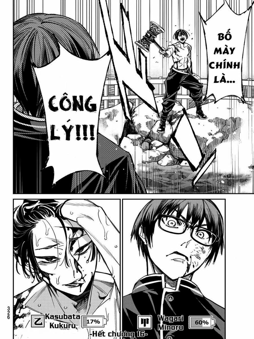 Truyện Tranh Tài Khoản Ma Quái - Shikabanegari trang 8