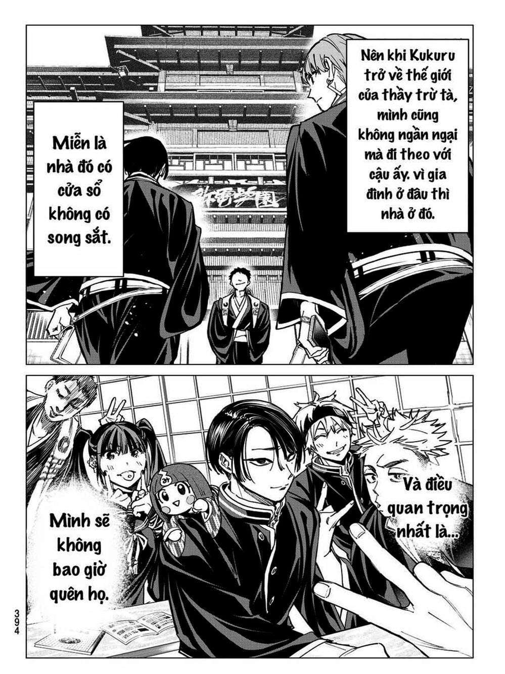 Truyện Tranh Tài Khoản Ma Quái - Shikabanegari trang 8