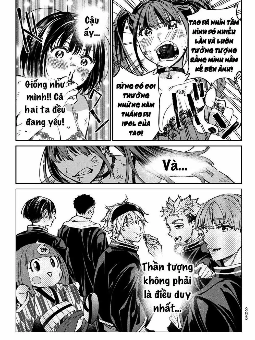 Truyện Tranh Tài Khoản Ma Quái - Shikabanegari trang 8