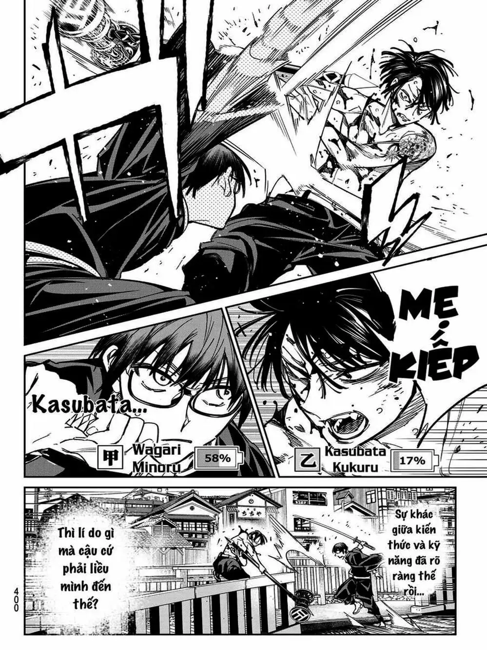 Truyện Tranh Tài Khoản Ma Quái - Shikabanegari trang 8