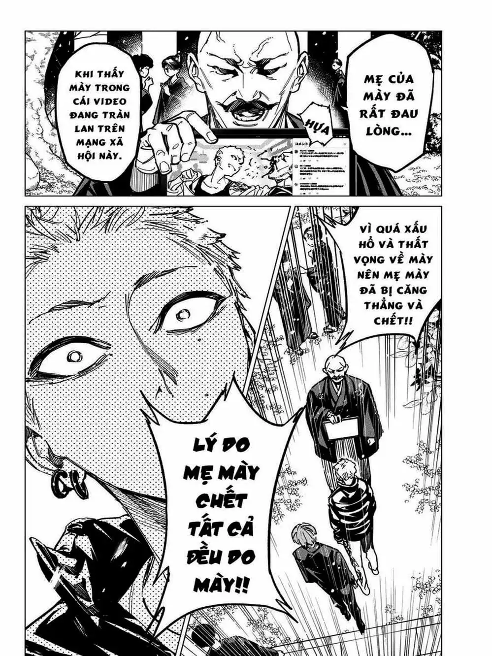 Truyện Tranh Tài Khoản Ma Quái - Shikabanegari trang 8