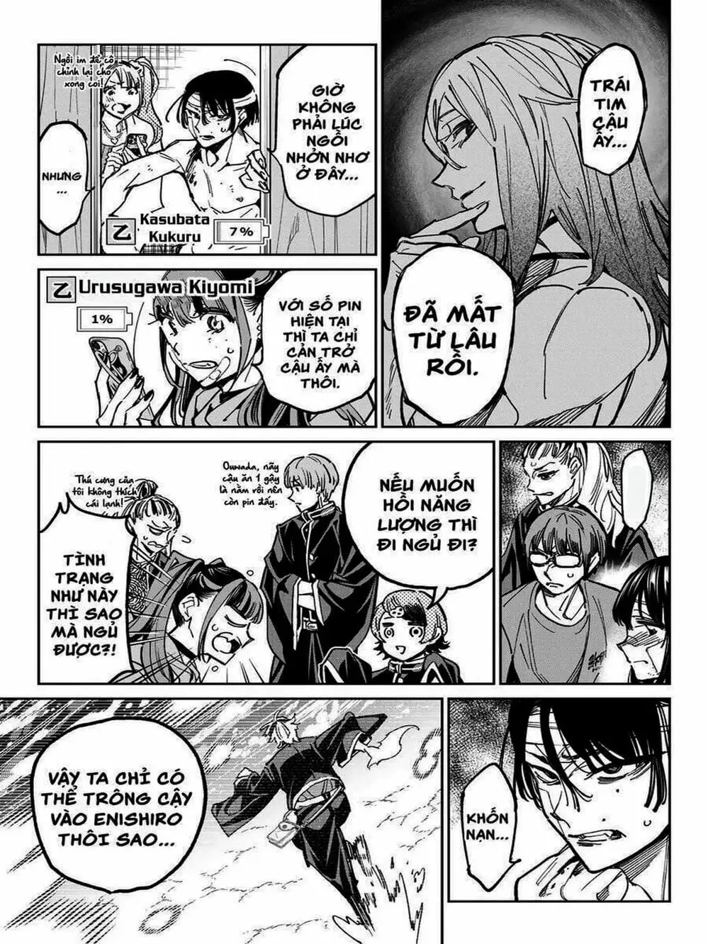 Truyện Tranh Tài Khoản Ma Quái - Shikabanegari trang 8