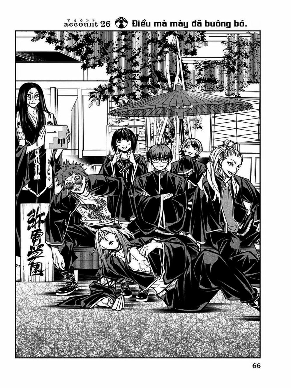 Truyện Tranh Tài Khoản Ma Quái - Shikabanegari trang 8