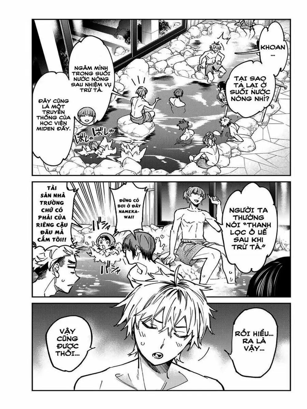Truyện Tranh Tài Khoản Ma Quái - Shikabanegari trang 8