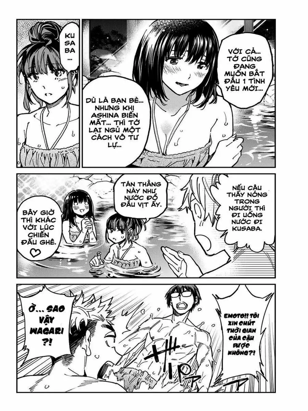 Truyện Tranh Tài Khoản Ma Quái - Shikabanegari trang 8