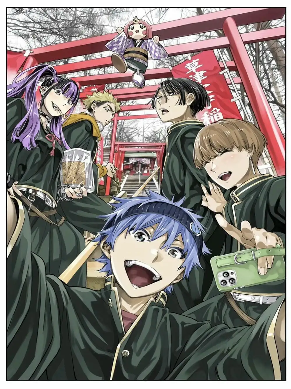 Truyện Tranh Tài Khoản Ma Quái - Shikabanegari trang 8