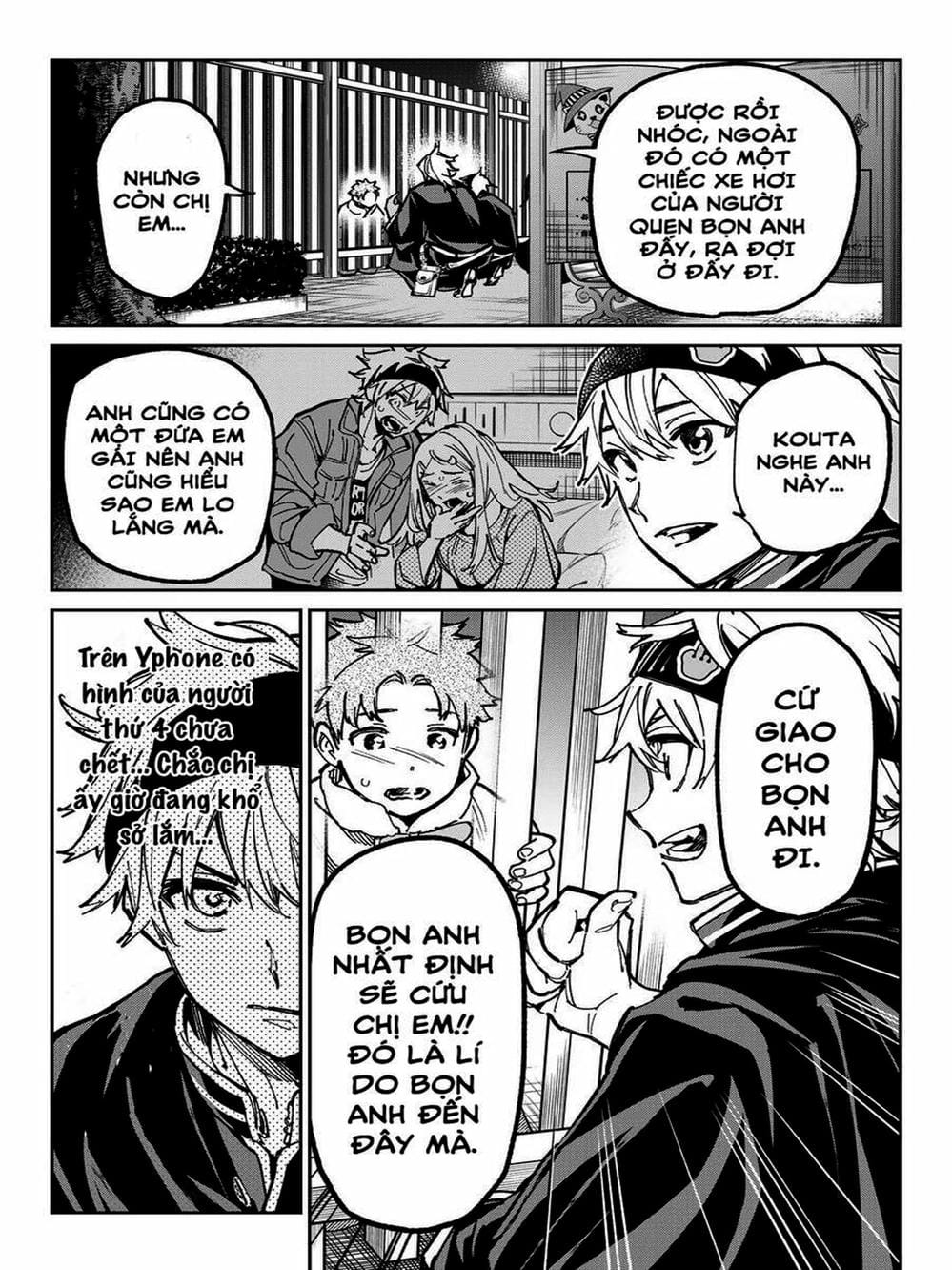 Truyện Tranh Tài Khoản Ma Quái - Shikabanegari trang 8