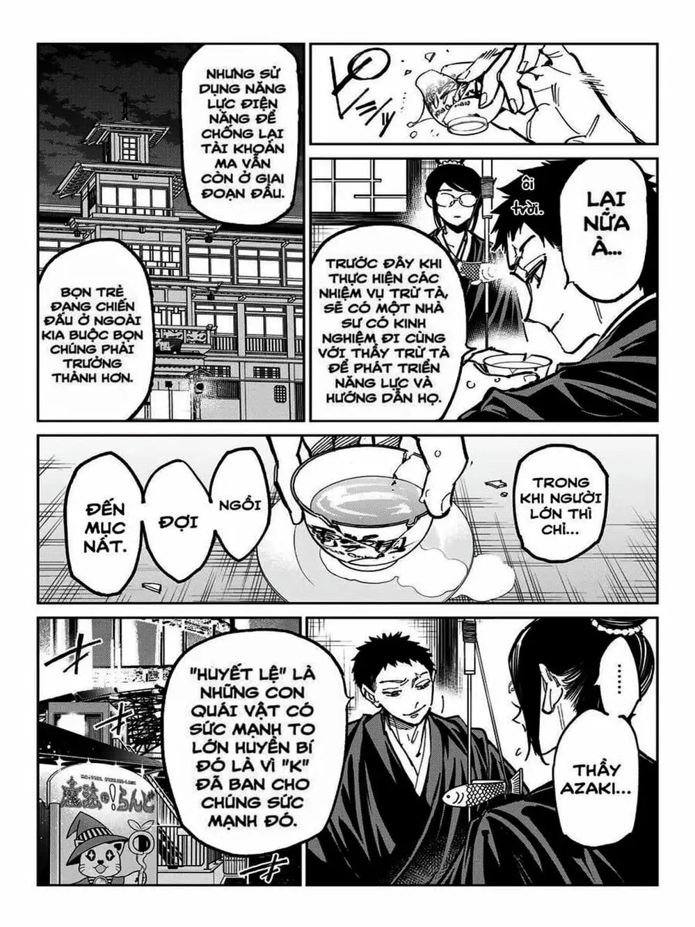Truyện Tranh Tài Khoản Ma Quái - Shikabanegari trang 8