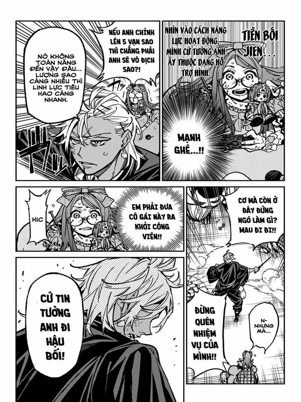 Truyện Tranh Tài Khoản Ma Quái - Shikabanegari trang 8