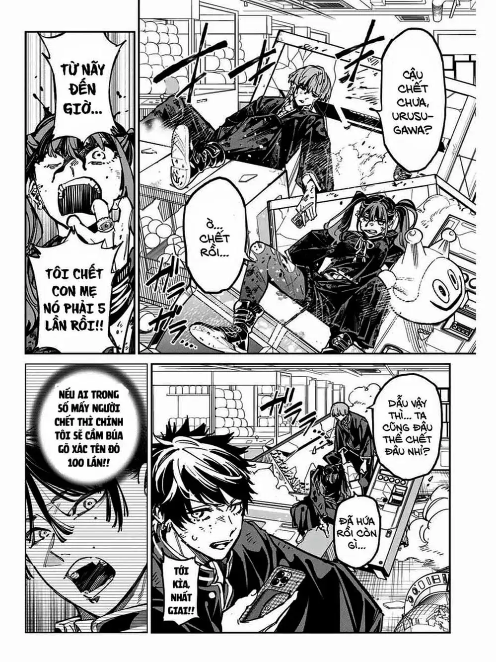 Truyện Tranh Tài Khoản Ma Quái - Shikabanegari trang 8