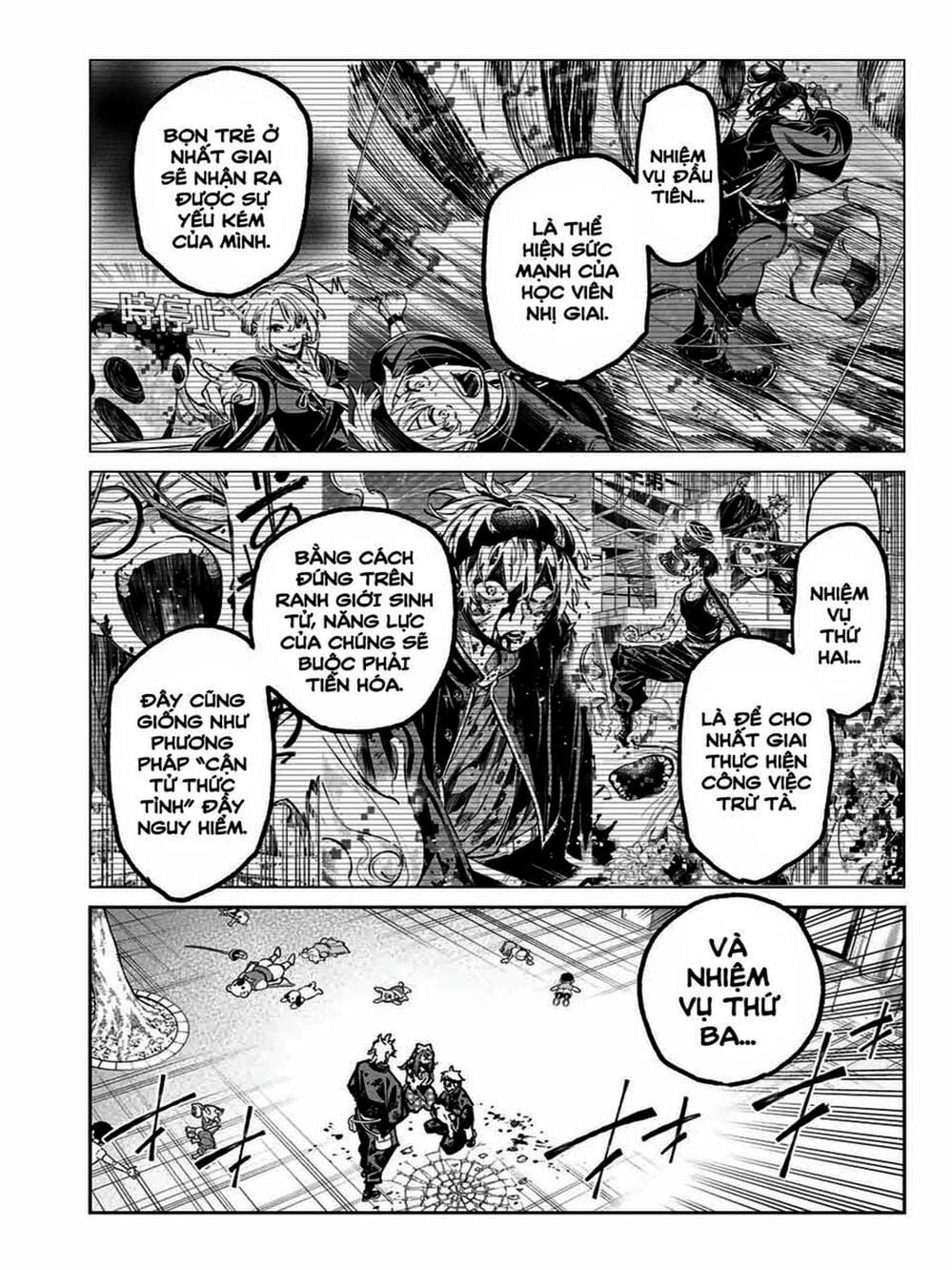 Truyện Tranh Tài Khoản Ma Quái - Shikabanegari trang 8